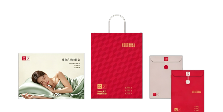 西阴印象产品礼盒与周边物料