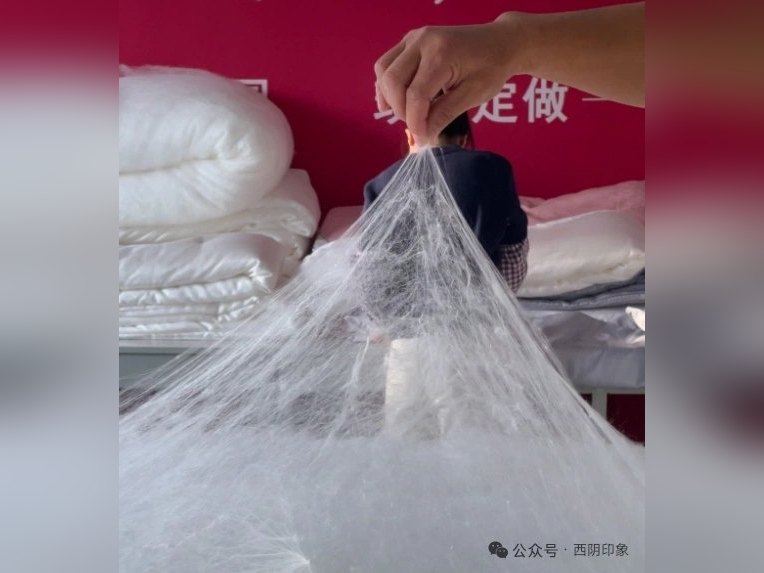 嫘祖蚕丝被（纯享款）