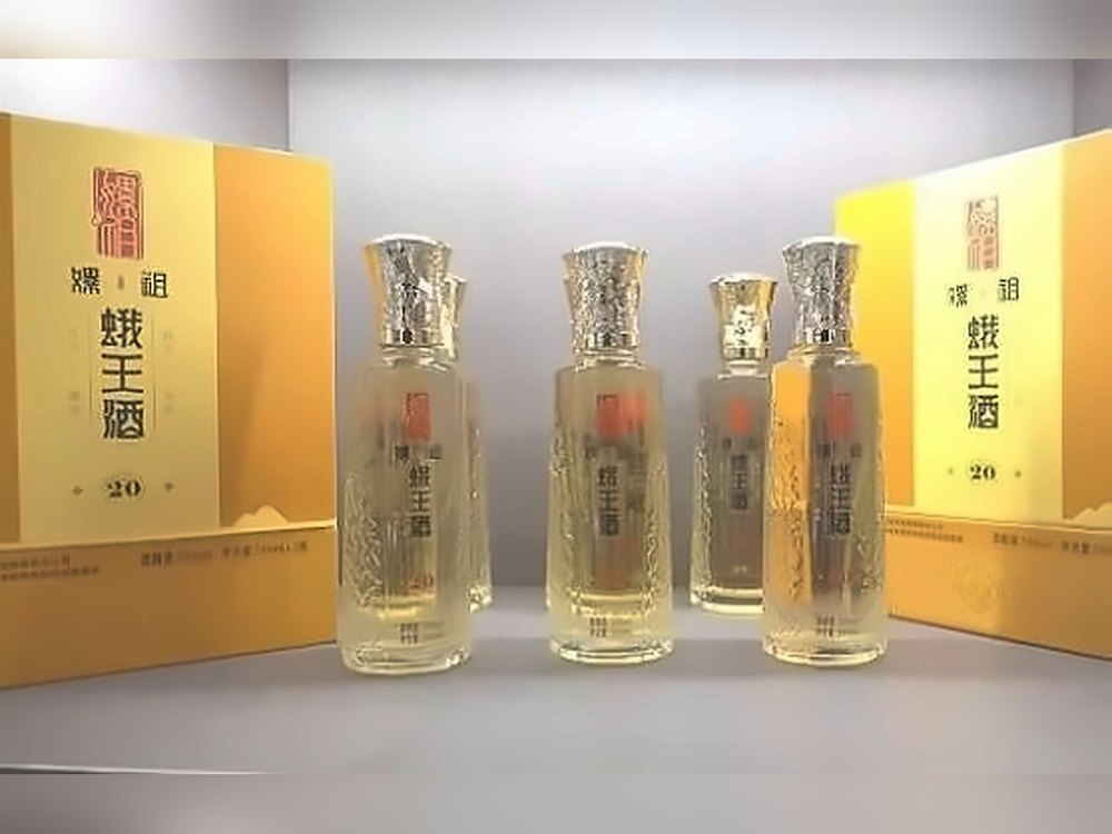 嫘祖蛾王酒